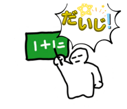 855259599