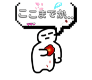855259600
