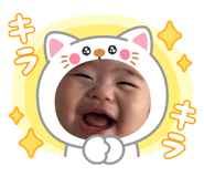 855259975