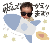 855260051