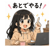 855260209