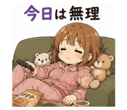 855260214