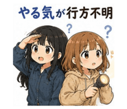 855260217