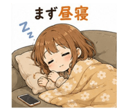 855260219