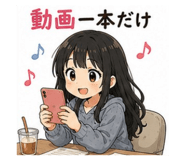 855260220