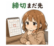 855260221
