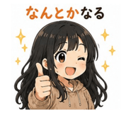 855260223