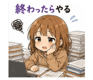 855260224