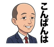 855260779