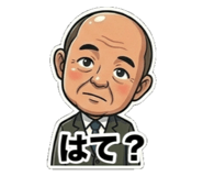 855260789