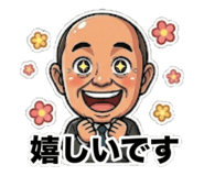855260796