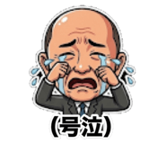855260801
