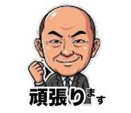 855260804