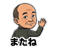 855260816