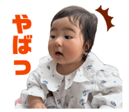 855260856