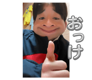 855261097
