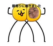 855261110