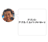 855261119