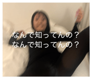 855261652
