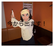 855261674