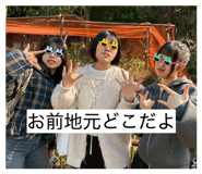 855261681