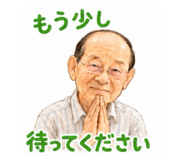855261789