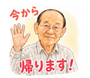 855261791