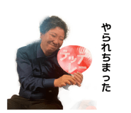 855263326