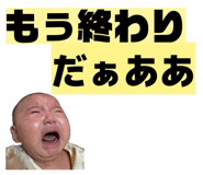 855263332