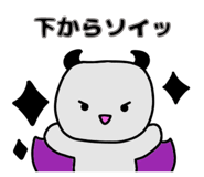 855263639