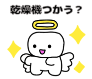 855263640