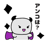 855263642