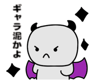 855263643