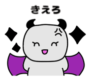 855263645
