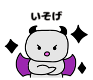 855263646
