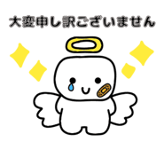 855263648