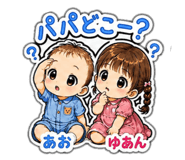 855263741