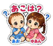 855263751