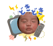 855264686