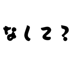 855264710