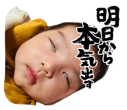 855265006