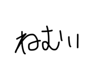 855265212