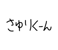 855265214