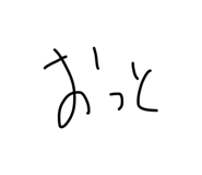 855265216