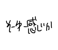855265218