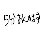 855265219