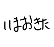 855265221