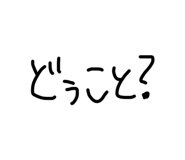 855265222