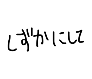 855265223