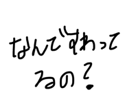 855265226
